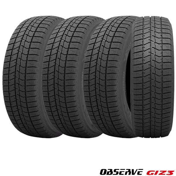 楽天市場】TOYO トーヨータイヤ Winter TRANPATH TX ウィンター