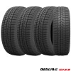 175/55R15 77Q〈4本〉｜トーヨー OBSERVE GIZ3〈オブザーブ ギズスリー〉｜スタッドレスタイヤ|■メーカー別|【スタッドレスタイヤ】