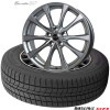 215/50R18 92Q〈4本セット〉｜トーヨーOBSERVE GIZ3 & Exceeder E07｜スタッドレスタイヤ＆ホイールセット|■メーカー別《セット》|【スタッドレスタイヤ&ホイールセッ