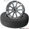 205/55R16 91Q〈4本セット〉｜トーヨーOBSERVE GIZ3 & Exceeder E07｜スタッドレスタイヤ＆ホイールセット|■メーカー別《セット》|【スタッドレスタイヤ&ホイールセッ