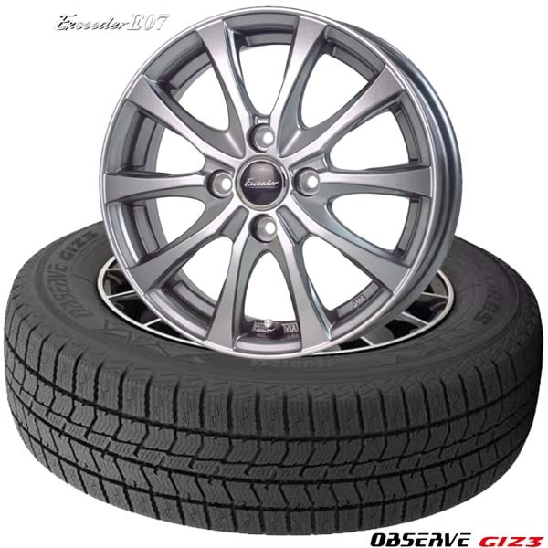 165/65R14 79Q〈4本セット〉｜トーヨーOBSERVE GIZ3 & Exceeder E07 