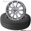 185/70R14 88Q〈4本セット〉｜トーヨーOBSERVE GIZ3 & Exceeder E07｜スタッドレスタイヤ＆ホイールセット|■メーカー別《セット》|【スタッドレスタイヤ&ホイールセッ