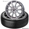 175/65R15 84T〈4本セット〉｜コンチネンタル NorthContact NC7 & Exceeder E07｜スタッドレスタイヤ＆ホイールセット|■メーカー別《セット》|【スタッドレスタイ