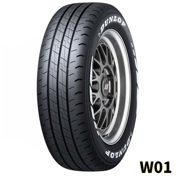 195/80R15 107/105N（4本）｜ダンロップ W01〈ダブリューゼロワン