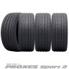 225/45R17 94YY〈4本/2本〉｜トーヨーPROXES Sport2〈プロクセス スポーツ ツー〉｜プレミアムスポーツタイヤ｜A-a|■PROXES Sport/Sport2《プレミアムスポ