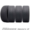 245/45R17 99YY〈4本/2本〉｜トーヨーPROXES Sport2〈プロクセス スポーツ ツー〉｜プレミアムスポーツタイヤ｜A-a|■PROXES Sport/Sport2《プレミアムスポ