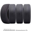 225/50R18 99W〈4本〉｜トーヨーPROXES Comfort IIs〈プロクセス コンフォート ツーエス〉｜プレミアム・コンフォートタイヤ｜A-b|■PROXES Comfort IIs〈