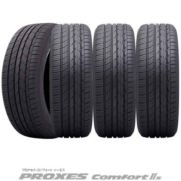 225/55R18 98V〈4本〉｜トーヨーPROXES Comfort IIs〈プロクセス 