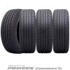 215/60R17 96H〈4本〉｜トーヨーPROXES Comfort IIs〈プロクセス コンフォート ツーエス〉｜プレミアム・コンフォートタイヤ｜A-b|■PROXES Comfort IIs〈