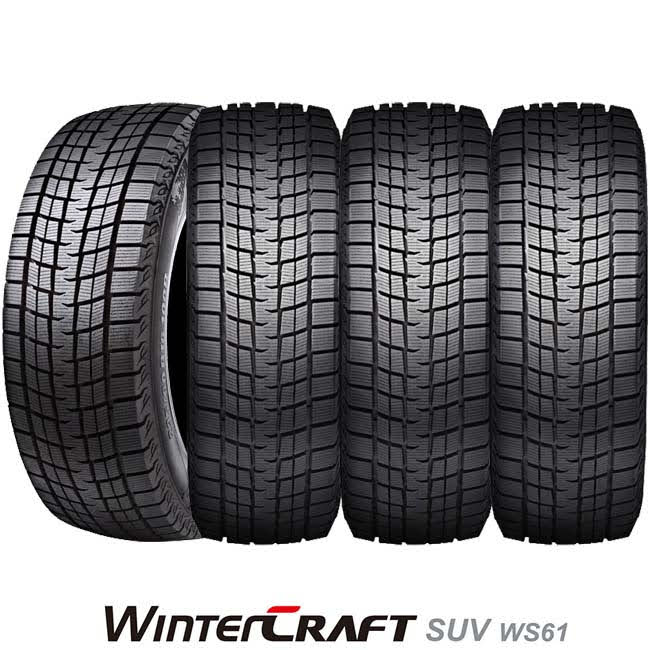 SUVѥåɥ쥹å Winter CRAFT SUV WS613ɲȯ