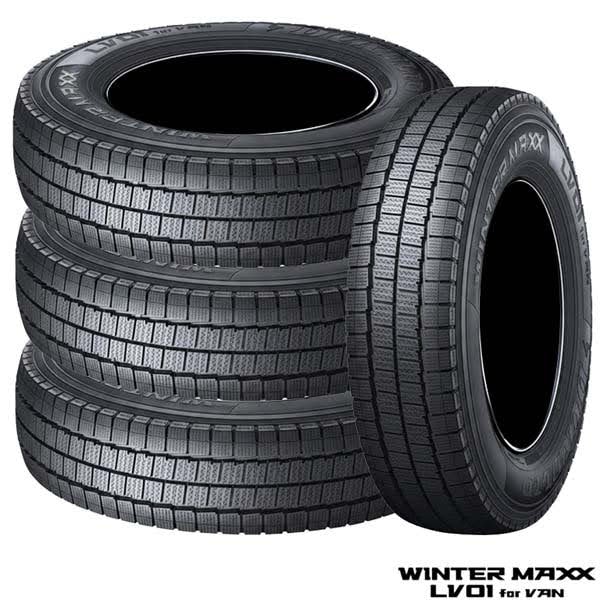 165/80R14 97/95N〈4本〉｜ダンロップWINTER MAXX LV01｜バン用