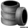 225/60R17 99Q〈4本〉|ブリヂストンBLIZZAK WZ-1｜スタッドレスタイヤタイヤ|■メーカー別|【スタッドレスタイヤ】