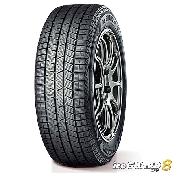 195/65R15 91Q〈4本〉｜ヨコハマiceGUARD 8｜スタッドレスタイヤ