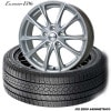 255/45R19 104H XL〈4本セット〉｜ピレリ IICE ZERO ASIMMETRICO & Exceeder E06｜スタッドレスタイヤ＆ホイールセット|■メーカー別《セット》|【スタッ
