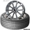 225/45R18 95Q XL〈4本セット〉｜ブリヂストン BLIZZAK WZ-1 & Exceeder E07｜スタッドレスタイヤ＆ホイールセット|■メーカー別《セット》|【スタッドレスタイヤ&