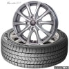 155/70R13 75Q〈4本セット〉｜ブリヂストン BLIZZAK WZ-1 & Exceeder E07｜スタッドレスタイヤ＆ホイールセット|■メーカー別《セット》|【スタッドレスタイヤ&ホイー