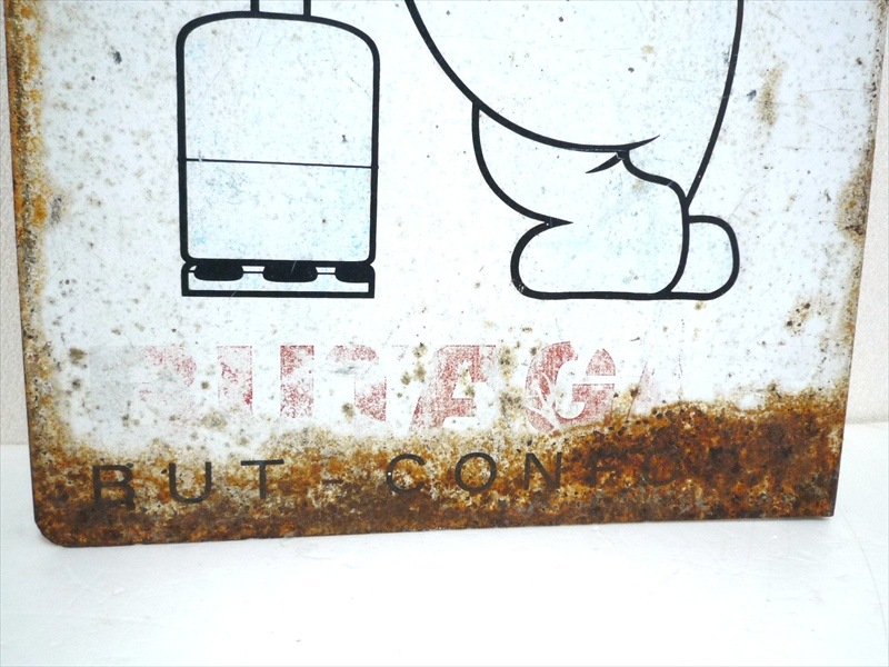 60��s��BUTANE PROPANE�������ɴ���