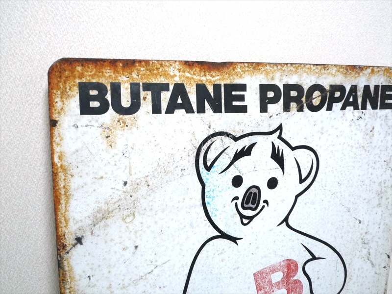60��s��BUTANE PROPANE�������ɴ���