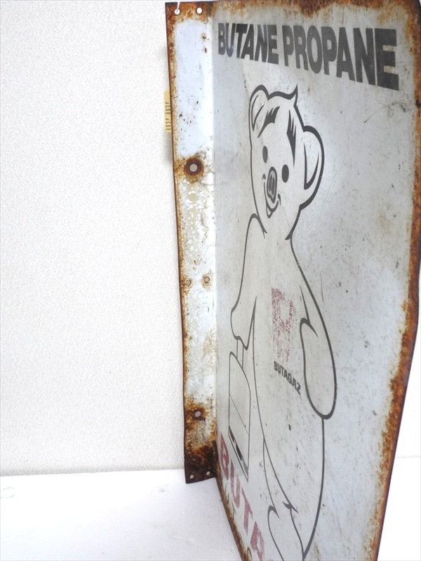 60��s��BUTANE PROPANE�������ɴ���