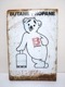 60��s��BUTANE PROPANE�������ɴ���