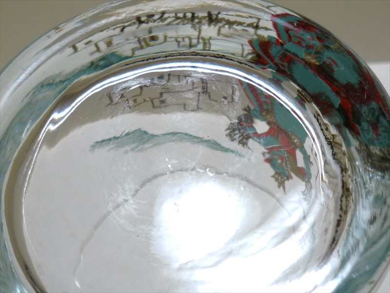 70�ǣ�Couroc��Hopi Kachina������ǥ����󥰥饹