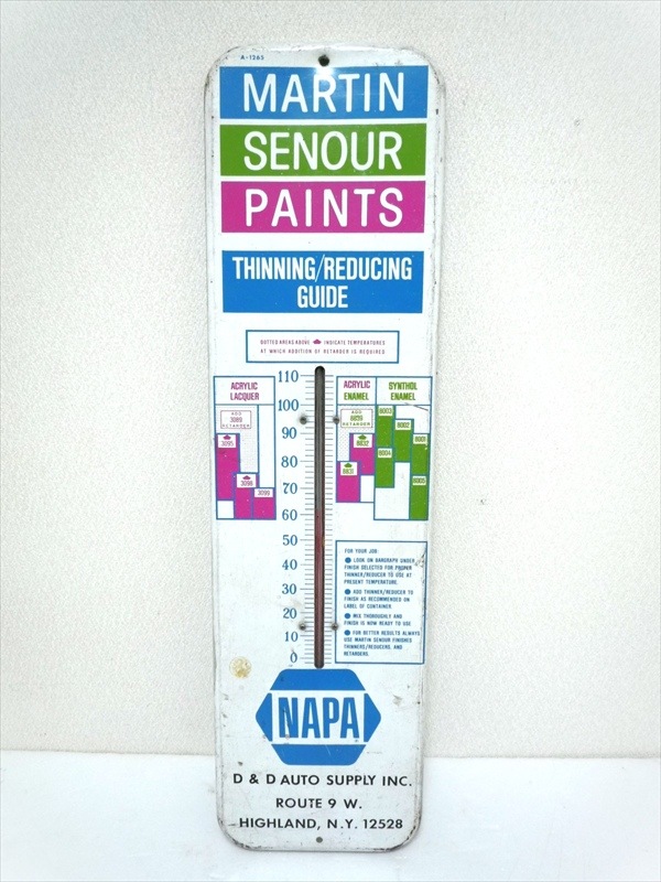 60's��Napa Martin Senour Paints�����ٷ�