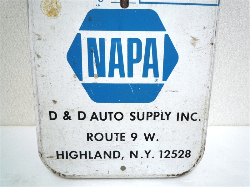 60's��Napa Martin Senour Paints�����ٷ�
