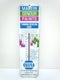 60's��Napa Martin Senour Paints�����ٷ�
