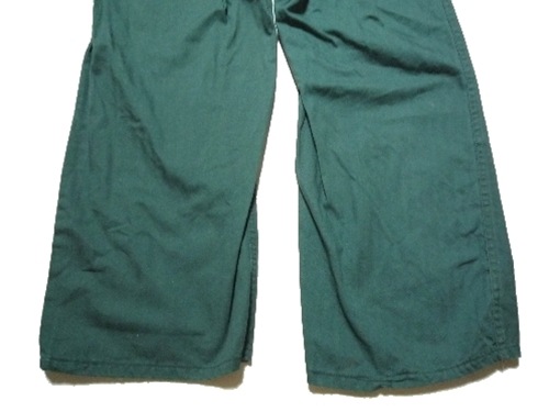 70's UNIVERSAL OVERALL