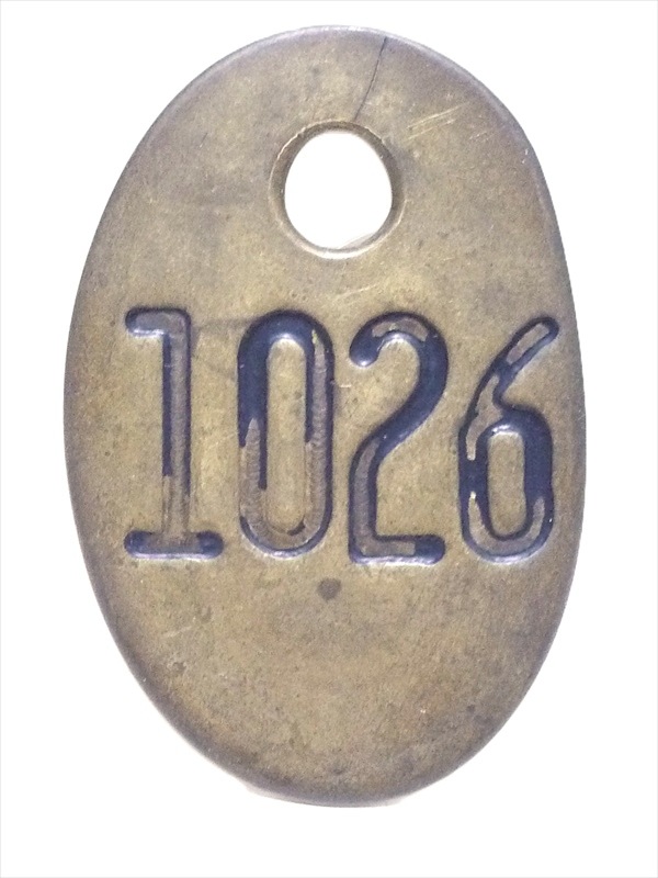 �������� ��1026��