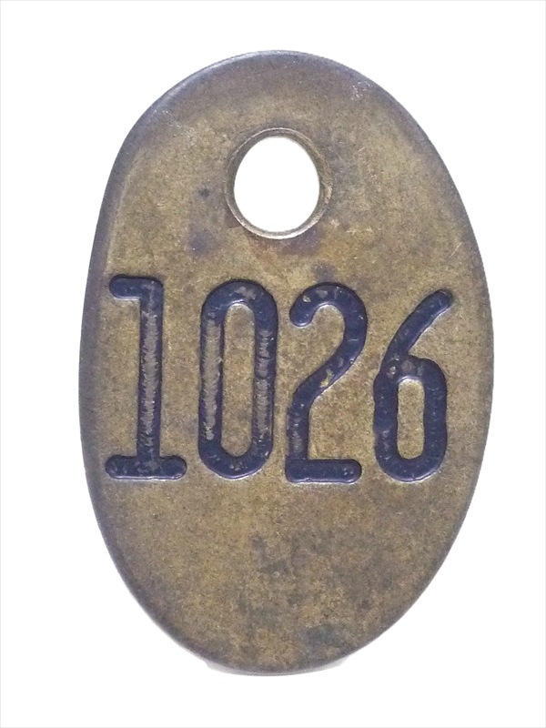�������� ��1026��