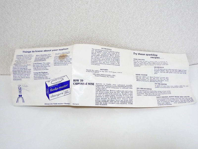 60��70�ǣ�Soda-master��AMBASSADOR��SYPHON���ͤ��ؤ��������Х���դ�