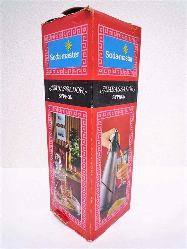 60��70�ǣ�Soda-master��AMBASSADOR��SYPHON���ͤ��ؤ��������Х���դ�