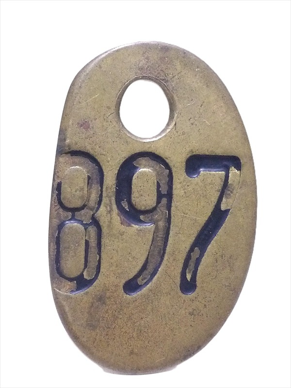 �������� ��897��