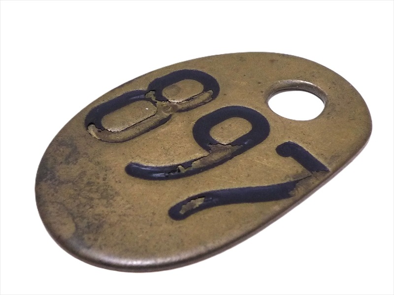 �������� ��897��