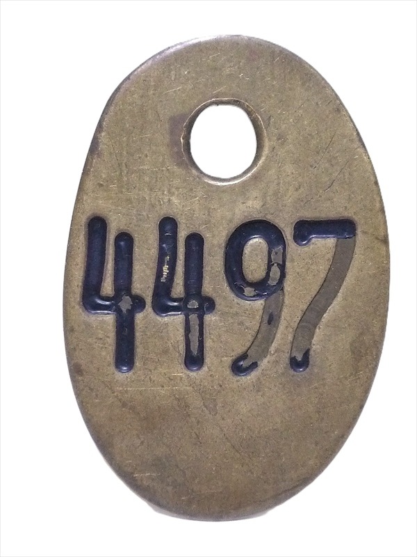 �������� ��4497�� 