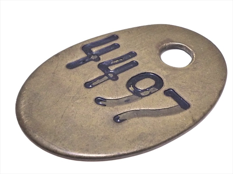 �������� ��4497�� 