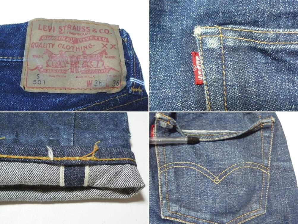 60's LEVI'S 501 BIG E S������