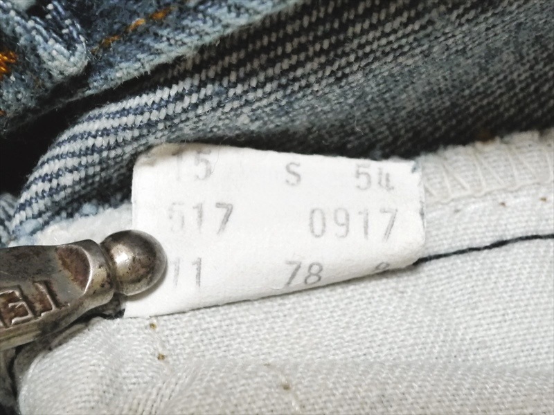 70�ǣ�Levi's517-0917