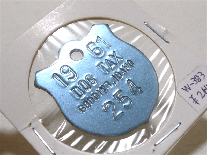 1961ǯ ɥå饤󥹥 DOG TAX254