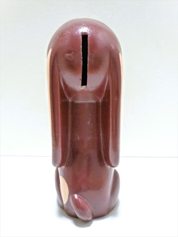 ����������Х󥯡�������