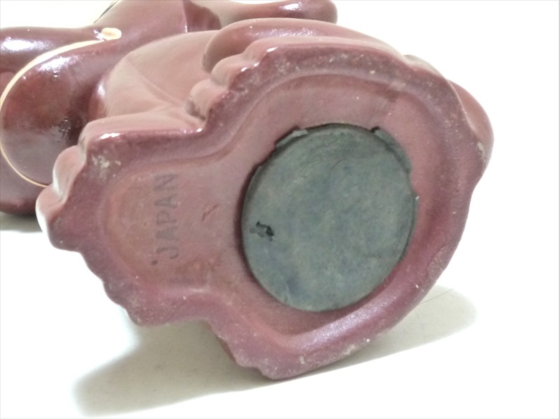 ����������Х󥯡�������