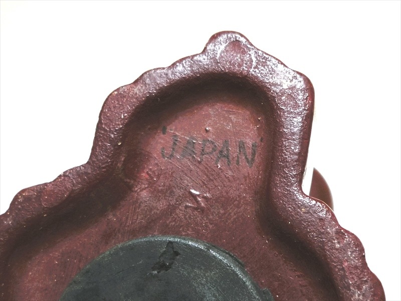 ����������Х󥯡�������