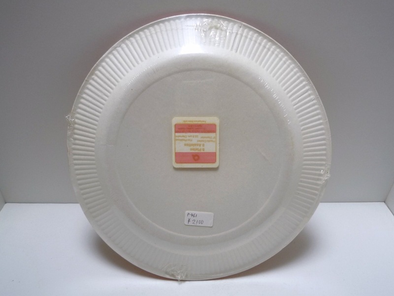 1978ǯ���ݥѥ����ץ졼��