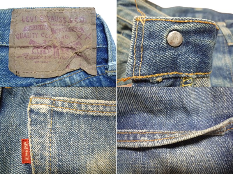 60�ǣ�LEVI'S501���ȥåץܥ���΢16��BIG E������å���