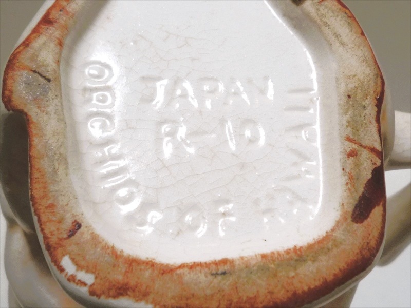 50��60�ǣ󡡥����롡�ޥ����å�