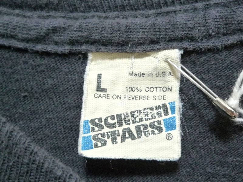 1985ǯ JULIAN LENNON VALOTTE åT