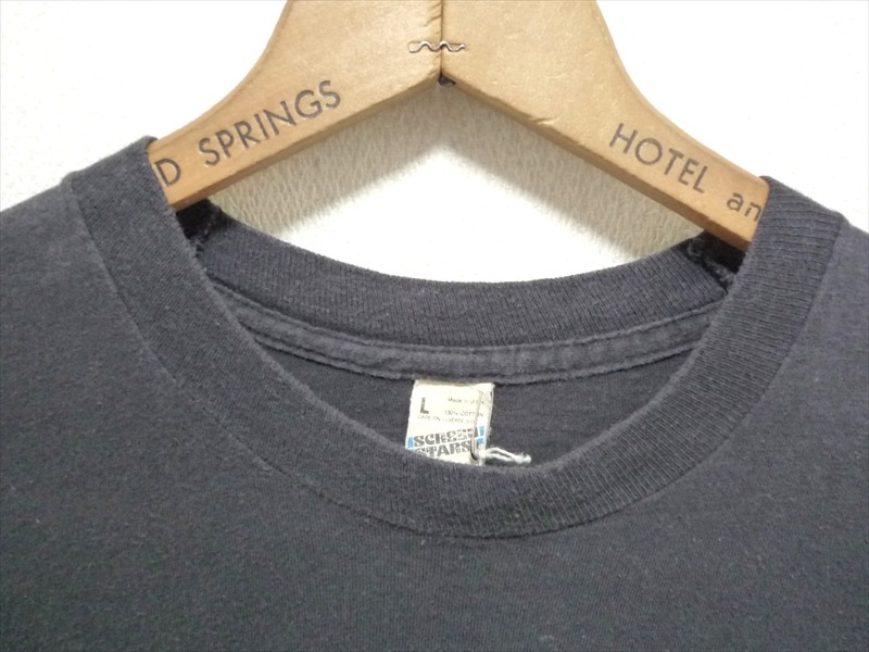 1985ǯ JULIAN LENNON VALOTTE åT