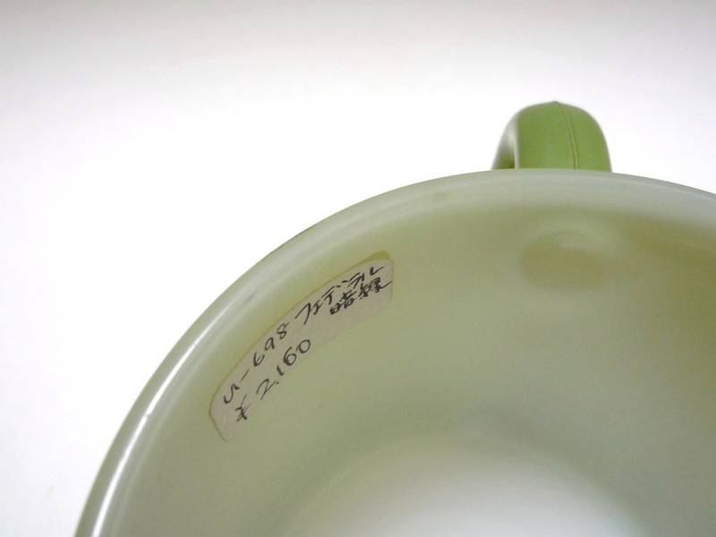 �ե��ǥ�롡����