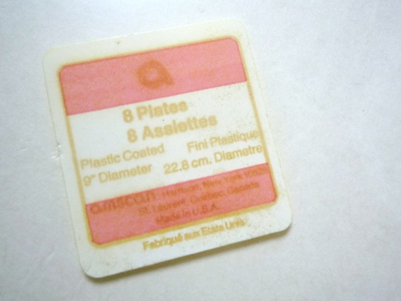 1978ǯ���ݥѥ����ץ졼��